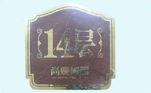 蚀刻机价格?蚀刻机报价表